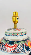 Load image into Gallery viewer, Antique Makkum Jar Lamp - pre order for w/c Nov 18th