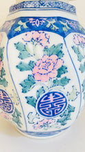Load image into Gallery viewer, Antique Chinese Twist Lamp - pre order for end of May