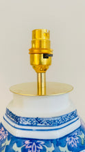 Load image into Gallery viewer, Antique Chinese Twist Lamp - pre order for end of May
