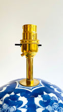 Load image into Gallery viewer, Antique Porcelain Lamp - pre order for mid Oct