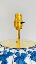 Load image into Gallery viewer, Antique Pumpkin Lamp - pre order for mid April