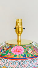 Load image into Gallery viewer, Antique Famile Rose Lamp - pre order for w/c Dec 19th