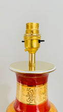 Load image into Gallery viewer, Antique Happy Faces Lamp - pre order for w/c March 20th