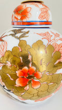 Load image into Gallery viewer, Antique Chinese Jar Mini Lamp - pre order for w/c Jan 23rd