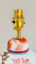 Load image into Gallery viewer, Antique Chinese Jar Mini Lamp - pre order for w/c Jan 23rd