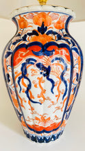 Load image into Gallery viewer, Antique Japanese Imari Lamp - pre order for end of Nov