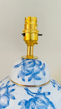 Load image into Gallery viewer, Antique Chinese Jar Lamp - pre order for mid March