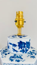 Load image into Gallery viewer, Antique Hexagon Lamp - pre order for mid Sept
