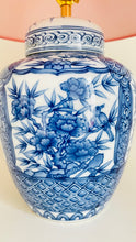 Load image into Gallery viewer, Antique Japanese Jar Lamp - pre order for w/c April 24th