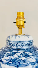Load image into Gallery viewer, Antique Japanese Jar Lamp - pre order for w/c April 24th