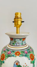 Load image into Gallery viewer, Antique Parrot Lamp - pre order for w/c April 24th