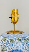 Load image into Gallery viewer, Antique Flower Lamp - pre order for w/c Sept 5th