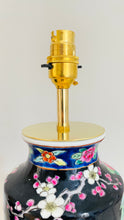 Load image into Gallery viewer, Antique Japanese Bird Lamp - pre order for early Jan