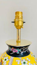 Load image into Gallery viewer, Antique Japanese Bird Lamp - pre order for w/c Dec 19th