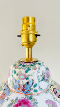 Load image into Gallery viewer, Antique Chinese Jar Lamp - pre order for end of Dec