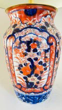 Load image into Gallery viewer, Antique Japanese Imari Lamp - pre order for w/c Dec 5th