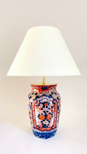 Load image into Gallery viewer, Antique Japanese Imari Lamp - pre order for w/c Dec 5th
