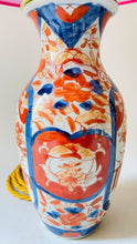 Load image into Gallery viewer, Antique Japanese Imari Lamp - pre order for w/c Feb 20th