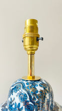 Load image into Gallery viewer, Antique Chinese Jar Lamp - pre order for mid May