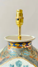 Load image into Gallery viewer, Large Antique Table Lamp - pre order for mid May