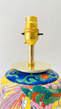 Load image into Gallery viewer, Antique Japanese Peacock Lamp - pre order for early July