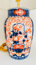 Load image into Gallery viewer, Antique Japanese Imari Lamp - pre order for w/c August the 22nd