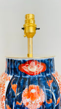 Load image into Gallery viewer, Antique Japanese Imari Lamp - pre order for w/c August the 22nd