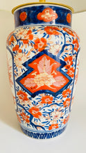 Load image into Gallery viewer, Antique Japanese Imari Lamp - pre order for w/c Sept 5th