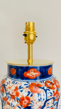 Load image into Gallery viewer, Antique Japanese Imari Lamp - pre order for w/c Sept 5th