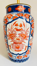 Load image into Gallery viewer, Antique Japanese Imari Lamp - pre order for w/c Sept 5th