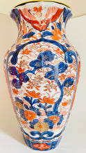 Load image into Gallery viewer, Antique Japanese Imari Lamp - pre order for end of August