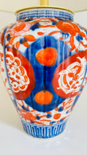 Load image into Gallery viewer, Antique Japanese Imari Lamp - pre order for w/c Oct 10th
