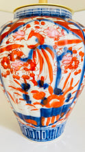 Load image into Gallery viewer, Antique Japanese Imari Lamp - pre order for w/c Oct 10th
