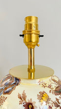 Load image into Gallery viewer, Antique Malin Lustre Lamp - pre order for mid Jan