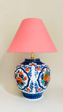 Load image into Gallery viewer, Antique Japanese Flower Lamp - pre order for w/c Dec 12th