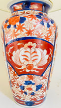 Load image into Gallery viewer, Antique Japanese Imari Lamp - pre order for w/c Oct 10th