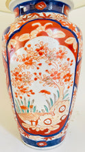 Load image into Gallery viewer, Antique Japanese Imari Lamp - pre order for w/c Oct 10th
