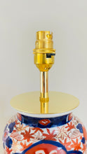 Load image into Gallery viewer, Antique Japanese Imari Lamp - pre order for w/c Oct 10th
