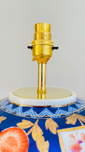 Load image into Gallery viewer, Antique Chinese Flower Lamp - pre order for w/c Feb 20th