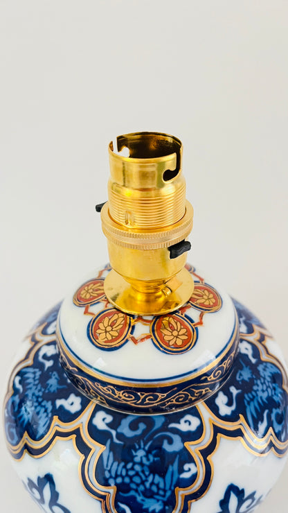 Antique Japanese Mini Gold Imari Lamp