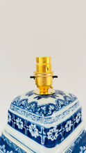 Load image into Gallery viewer, Antique Chinese Jar Lamp - pre order for mid April
