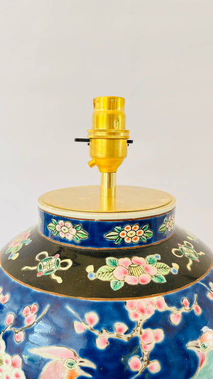 Large Antique Japanese Bird Lamp