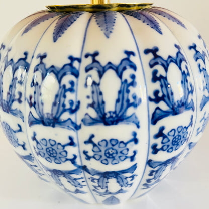TLC Antique Mini Pumpkin Lamp