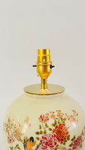 Load image into Gallery viewer, Antique Japanese Bird Lamp - pre order for end of Aug

