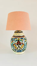 Load image into Gallery viewer, Antique Turkish Jar Lamp
