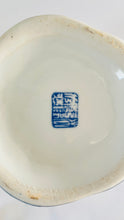Load image into Gallery viewer, Antique Chinese Table Lamp - pre order for end of April
