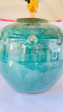 Load image into Gallery viewer, Antique Chinese Lamp - pre order for w/c Feb 17th
