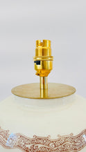 Load image into Gallery viewer, Antique Crown Devon Lamp - pre order for end of March
