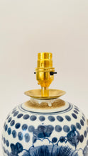 Load image into Gallery viewer, Antique Mini Chinese Jar Lamp - pre order for early May
