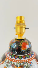 Load image into Gallery viewer, Antique Mini Bird Lamp
